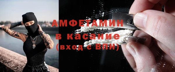 дмт Снежногорск