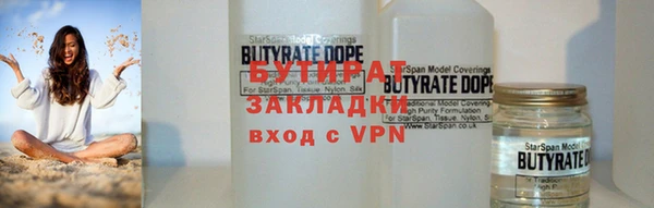 МДПВ Тавда