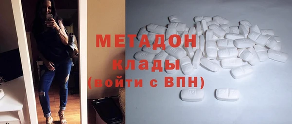 дмт Снежногорск