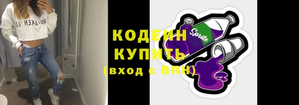 каннабис Сясьстрой