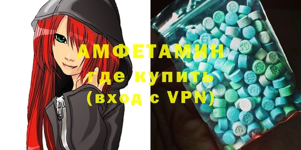 2c-b Снежинск